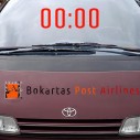 artists-book-exhibition_Bokartas-PostAirlines-3