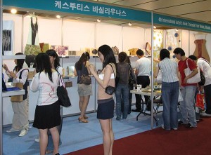 artists-book-triennial-Korea-1
