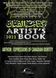 artists-book-canada